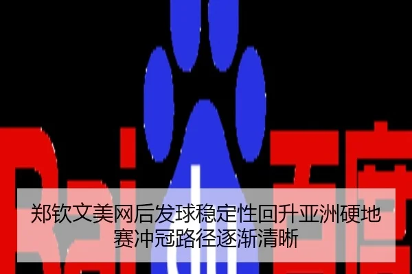 img_1788502056610_1078_0_820.jpg